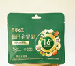 百草味高蛋白每日坚果660g/30袋 休闲零食大礼包全坚果含腰果开心果核桃 实拍图