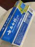 云南白药牙膏口腔护理经典套装 护龈亮白祛渍 清新口气3支装535g+牙刷2支 实拍图