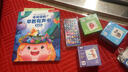 乐乐鱼（leleyu）儿童手机玩具1-3岁婴儿早教机45键仿真触屏电话男女孩生日礼物 实拍图
