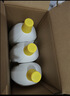 滴露（Dettol）衣物消毒液除菌柠檬3L 99.9%杀菌除螨内衣儿童衣服消毒水配洗衣液 实拍图