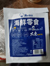 渔大叔 即食皮皮虾肉虾爬子约4-6只高蛋白高钙海味零食特产休闲零食48g 实拍图