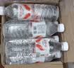 娃哈哈纯净水596ml*24瓶 纸箱装整箱小瓶装水  哇哈哈饮用水 实拍图