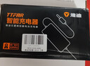 雅迪电动车充电器 雅迪官方原厂电瓶车摩托车铅酸石墨烯电池充电器 48V3A 三圆口 实拍图