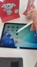 Apple/苹果 Pencil Pro 磁吸触控笔手写笔苹果笔电容笔书写绘画iPad笔 适用于iPad Pro/Air/mini机型 实拍图