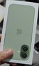 Apple/苹果 iPhone 17 256GB 鼠尾草绿色 支持移动联通电信5G 双卡双待手机 实拍图