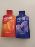 纯耕 红黑枸杞原浆组合礼盒1800ml（60袋）宁夏黑枸杞汁原液节日礼品 实拍图