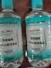 海氏海诺75%酒精消毒液510ml/瓶皮肤清洁消毒酒精喷雾替换免洗洗手液喷雾 实拍图