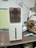蓝宝（BLAUPUNKT）【厨房降温】冰雾扇电风扇家用空调扇加湿水冷风扇冷风机小空调扇无需冰晶 节能低噪可拆洗 X5 实拍图