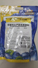 三只松鼠每日蓝莓干500g 蜜饯果干酸甜休闲零食下午茶孕妇儿童健康零食 实拍图