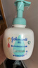 强生婴儿牛奶洗发沐浴二合一400ml*2 新生儿宝宝儿童洗发水沐浴露泡沫 实拍图