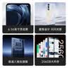 酷派（Coolpad）锋尚50 Lite 全新超薄八核智能手机学生价便宜大屏百元机长续航老人老年备用机游戏电竞 64G星烁镜 实拍图