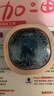 花西子空气散粉定妆蜜粉03妆似雾8.5g 24H持妆控油修容生日礼物 实拍图
