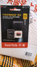闪迪（SanDisk）256GB TF（MicroSD）内存卡 A2 4K V30 U3 C10 至尊超极速移动存储卡 读速200MB/s 写速140MB/s 实拍图