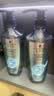 施华蔻（Schwarzkopf）净屑调理洗发露400ml*2 去屑止痒控油洗发水 无硅洗头膏团购礼物 实拍图