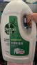 滴露（Dettol）除菌液柠檬3L+薰衣草3L+松木3L 实拍图