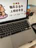 苹果（Apple） MacBook Pro/Air 二手苹果笔记本电脑 商务 办公 游戏 设计 剪辑 99新20款P42灰/银机皇i7-16G/512G 实拍图