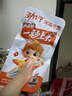 劲仔深海小鱼 香辣味 300g/盒 20包  鱼仔鱼干海味零食 实拍图