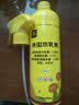 史丹利（STANLEY）花卉杀虫剂水乳剂家用植物室内养花通用型花盆土壤专用药500ml 实拍图