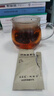 盛安长泾阳茯茶黑茶金花茯砖茶茶叶陕西西安特产 试饮装5g 实拍图