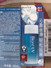 碧柔（Biore）花王水活防晒水霜凝露90ml*2隔离高倍防晒户外通勤男女通用 实拍图