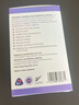 OrganicGarden奥己星倍高赖氨酸成长胶囊儿童钙片补钙4-11-18岁青少年升级款 【周期冲刺装】 90粒*3瓶 实拍图