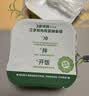 宝宝馋了婴幼儿冲冲粥牛肉南瓜12g出行辅食餐冻干粥冲泡即食小米粥 实拍图