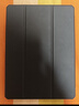 绿联 适用iPad9/8/7代保护壳带笔槽 10.2英寸保护套 第九代苹果平板电脑 超薄全包防摔 实拍图