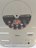 美的（Midea）铂钻家用电磁炉电陶炉新型电磁灶2200W火锅炉大功率炒菜烧水一体面板超薄 MC-E22B20 实拍图
