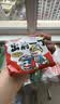 出前一丁（NISSIN）日清 进口方便面速食 麻油味 90g*5袋 泡面拌面早餐热门商品 实拍图
