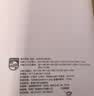 飞利浦【国标3C认证可上飞机】35W快充自带线20000mAh充电宝大容量小巧便携移动电源适用于华为苹果16 17 实拍图