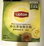 立顿红茶绿茶组合装 茶叶办公室茶包组合礼物 袋泡茶包2g*100包 实拍图