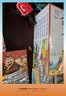 柏杨给孩子的《资治通鉴》（全8册） 诙谐幽默说历史 俞敏洪倾情作序北大教授推荐 儿童礼物 实拍图