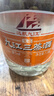 九江双蒸豉香型白酒 自饮泡酒米酒38度三蒸桶装纯粮食酒5.1L散酒水果泡酒 实拍图