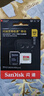 闪迪（SanDisk）512GB TF(MicroSD)内存卡4K极速金卡A2 V30 U3兼容大疆Pocket3/4P/Action 6运动相机/无人机存储卡 实拍图