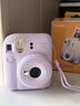 富士（FUJIFILM）instax 拍立得mini12 一次成像相机 mini11/41三寸相纸 七夕礼物生日礼物 奖品 【刮刮乐抽相纸】 Mini12 鸢尾紫【爆款直降】 官方标配【不含相纸】 实拍图
