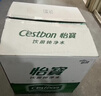 怡宝 饮用水 纯净水4.5L*4桶装水 整箱装 实拍图