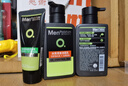 曼秀雷敦男士【吴磊推荐】洗面奶早晚洁面组合150ml*2冰爽控油抗痘洁面 实拍图