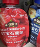 小皮（Little Freddie）米粉高铁有机 婴儿宝宝辅食新鲜营养米糊米粉6到12个月以上 【新品高铁侠丨6到7月+】原味+蓝莓+番茄牛肉+西兰花 实拍图