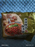 统一巧面馆 油泼辣子酸汤面 袋装 110g*5袋 五连包  方便面泡面速食面 实拍图