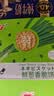 Aji 香脆葱油薄脆饼干香葱味800g/盒 早餐营养饼干糕点 礼盒团购 实拍图