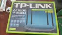 普联（TP-LINK）双千兆路由器 易展mesh分布式 AC1200无线家用穿墙 5G双频 WDR5620千兆易展版 IPv6 实拍图