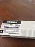 斑马牌（ZEBRA）【热门商品】JJ15按动红色中性笔0.5mm签字笔商务水笔学生练字考试刷题笔学习办公文具套装5支 实拍图