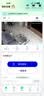 奥克斯高清室外摄像头防水手机远程无线wifi监控器360度无死角云台旋转无死角4g网络全景语音对话户外 实拍图