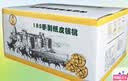 果夫子185手剥纸皮生核桃5斤原味阿克苏薄皮核桃新疆坚果礼盒 实拍图