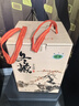 咸亨牌花雕黄酒冬藏十年陈酿绍兴特产黄酒5L大坛送礼老酒 实拍图