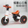 费雪（Fisher-Price）多功能儿童三轮车平衡车脚踏车宝宝滑行学步玩具车生日礼物礼品 实拍图