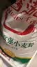 香满园 面粉 中筋粉 美味富强小麦粉 20斤 包子饺子馒头饼手擀面 实拍图