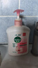滴露（Dettol）洗手液补充装大桶消毒滋润5L 儿童家庭装杀菌护手 实拍图