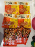 正大脆皮炸鸡香辣味260g*4炸鸡半成品鸡肉空气炸锅出品 实拍图