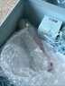 雅诗兰黛小棕瓶护肤品套装(精华50ml+眼霜15ml)化妆品礼盒生日礼物 实拍图